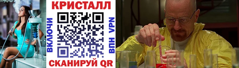 Amphetamine VHQ  Петровск 