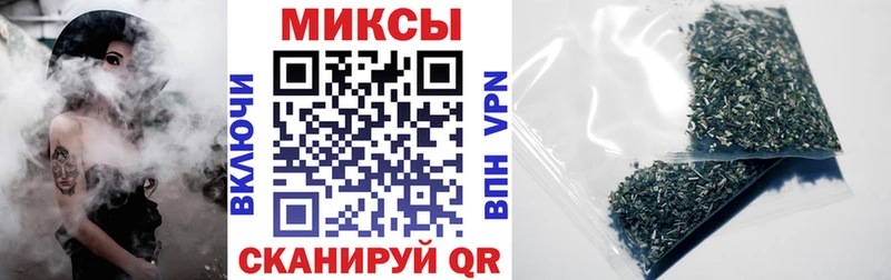 Бутират BDO 33%  darknet клад  Петровск 