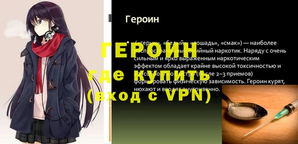 мяу мяу мука Балабаново