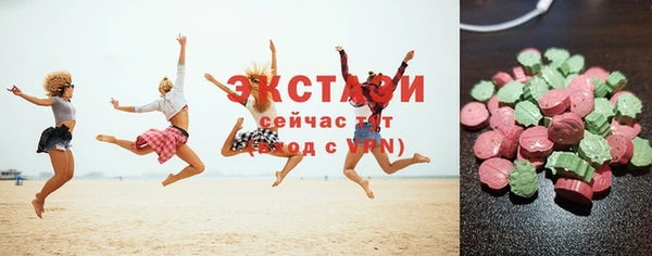 мяу мяу мука Балабаново