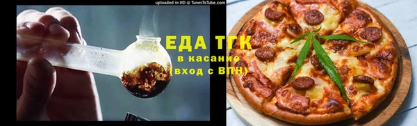 мяу мяу мука Балабаново