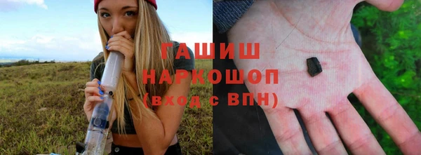 таблы Зеленодольск