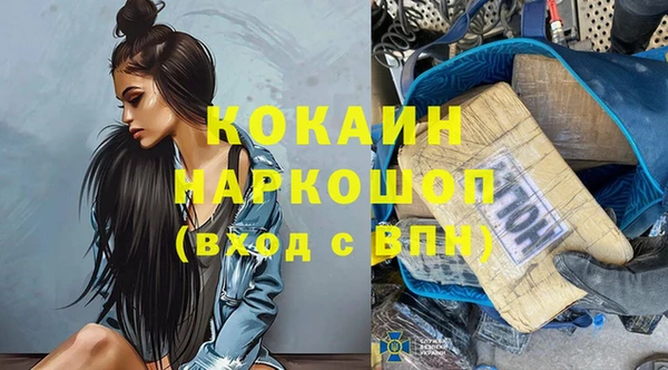 мяу мяу мука Балабаново