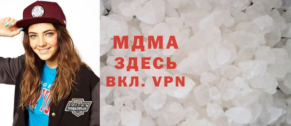 мяу мяу мука Балабаново
