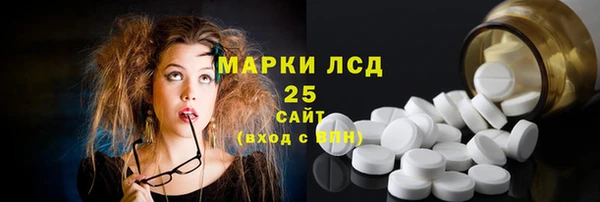 мяу мяу мука Балабаново