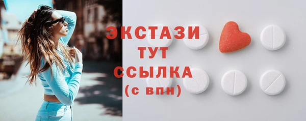 мяу мяу мука Балабаново
