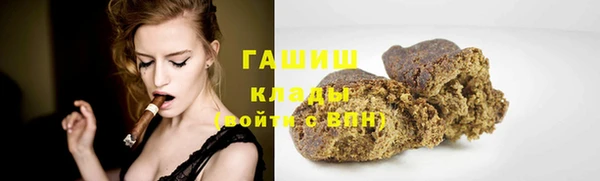 мяу мяу мука Балабаново