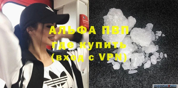мяу мяу мука Балабаново