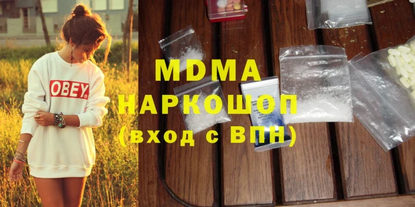 мяу мяу мука Балабаново