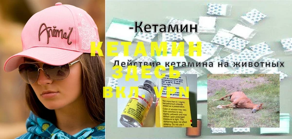 мяу мяу мука Балабаново