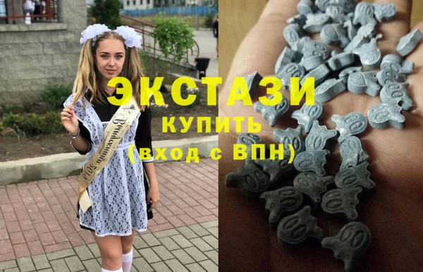 MDMA Балахна