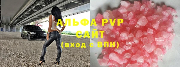 кокаин Заволжье