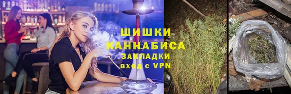 MDMA Балахна