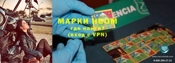гидра Баксан