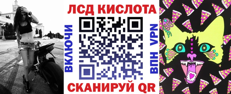 KRAKEN зеркало  Петровск  Марки N-bome 1,5мг 