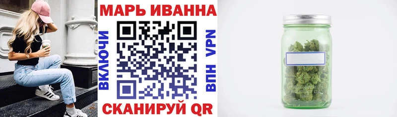 купить наркотик  Петровск  это какой сайт  Бошки марихуана OG Kush 